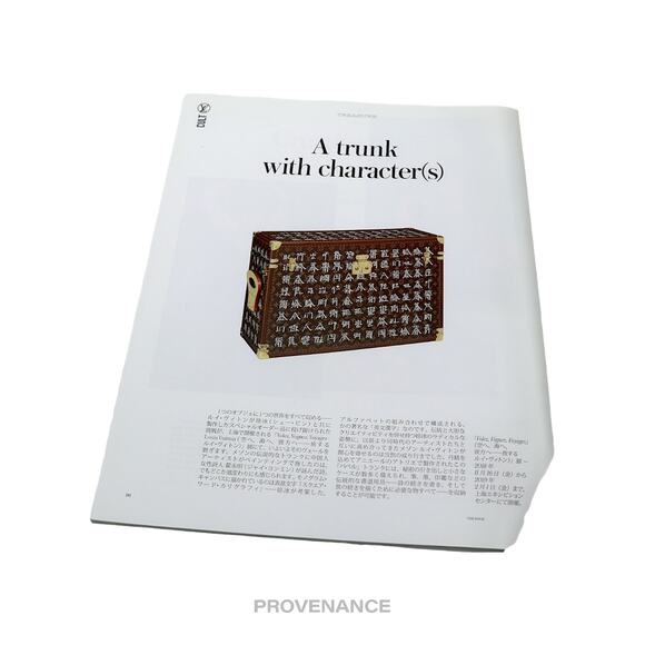 🔴 Louis Vuitton - The Book #9 - Picture 8 of 8